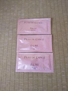 Peau de Lange ボディジェル2箱セット Peau de Lange ボディジェル2箱セット