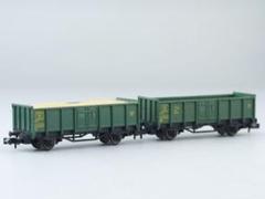 美品☆Fleischmann 4814 他２車両 合わせて3車両　箱無し Yahoo!オークション - 激レア FLEISCHMANN製 Nゲージ piccolo