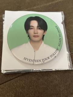 SEVENTEEN ジョンハン Follow 缶バッジ SEVENTEENN FOLLOW LUCKY DRAW ジョンハン缶バッジ - メルカリ
