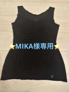 2025年最新】ホルミシス+グラントイーワンズの人気アイテム