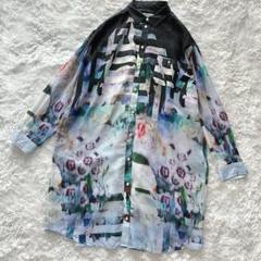 美品 Paul Smith アートプリント ビッグシャツ 水彩 日本製 38 美品 Paul Smith アートプリント ビッグシャツ 水彩 日本製 38