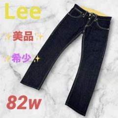 ✨希少✨Lee リー　ローライズ　イエローパッチ　ボタンフライ　デニム　濃紺