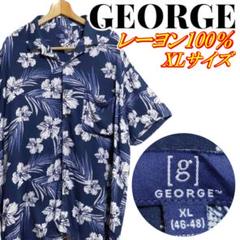 GEORGE ジョージ 総柄 花柄 ハイビスカス柄 レーヨン アロハシャツ XL