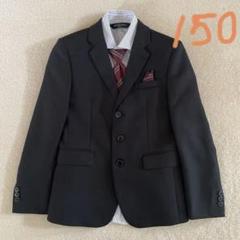 超美品！Michelle Alfred フォーマルスーツ　サイズ150