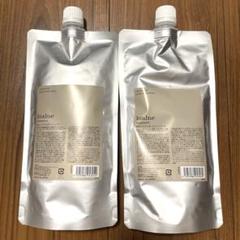新品未使用　bialne シャンプー 2個セット セット商品】シャンプーブラシLani(ラニ)＋アクーアミント