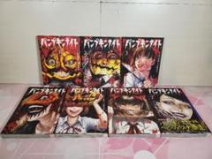 【希少】【オール初版・第１刷】【オール帯付】パンプキンナイト1〜7巻 セット 希少】【オール初版・第1刷】【オール帯付】パンプキンナイト1