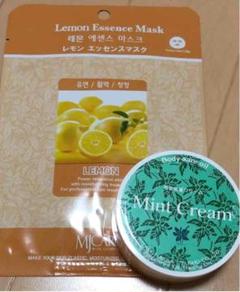 【セット】新品未開封/北見ハッカ通商ミントクリーム&韓国エッセンスマスク