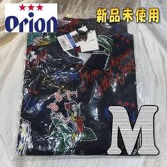 オリオンビール　アロハシャツ M　Tシャツ　黒　新品未開封のサムネイル