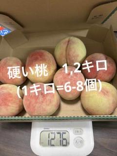 硬い桃　5キロ　(1キロ=6-8個) 硬い桃 5キロ(1キロ=6-8個) - メルカリ