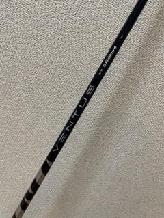 VENTUS ベンタスブルー 5S キャロウェイスリーブ付き 1W