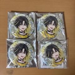 めておら 缶バッジ 明雷らいとくん 8個セット めておら 明雷らいと 缶バッジ まとめ売り ウィンターグッズ