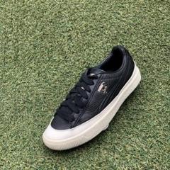 美品23.5PUMA CLYDE RUBBER TOEプーマ クレイドHB036