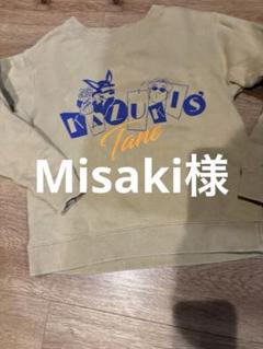 キムタク着Summer Neat Neaters Corduroy Jacket - メンズ