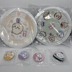 ちいかわ　くら寿司　寿司皿 2枚セット ビッくらポン付き