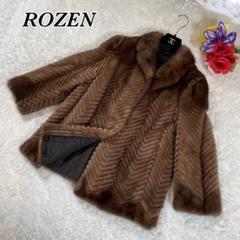 極美品✨　ROZEN ローゼン　リアルファー　ミンク毛皮　コート　13号　XL 極美品✨ROZEN ローゼンリアルファーミンク毛皮コート13号XL