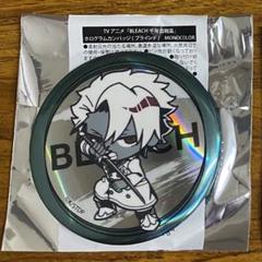 BLEACH オールスター缶バッジ 日番谷冬獅郎 20個 各種10個ずつ BLEACH オールスター缶バッジ 日番谷冬獅郎 25個