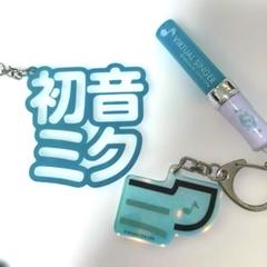 プロセカ KAITO ぴくりあ ミニペンライト 称号 マスコット まとめ売り プロセカ KAITO まとめ売り - メルカリ