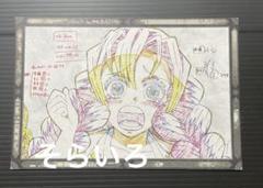 2025年最新】甘露寺蜜璃 ポストカードの人気アイテム - メルカリ