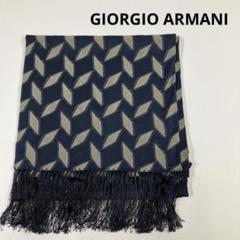 2025年最新】Giorgio Armani ストールの人気アイテム - メルカリ