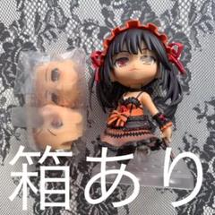 デートオアライブ ねんどろいど 狂三