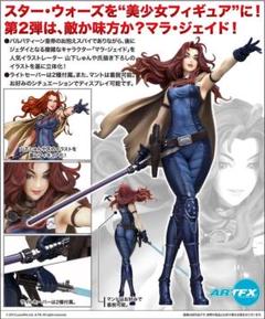 山下しゅんや スター・ウォーズ マラ・ジェイド 1/7 国内正規 未開封美品！ 山下しゅんや スター・ウォーズ マラ・ジェイド 1/7 国内正規 未
