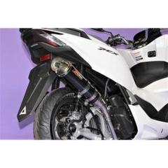 2025年最新】pcx jk05 マフラーの人気アイテム - メルカリ