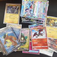 優しいカビゴン降臨！　げ♡き♡や♡す　ポケカ引退品　シュリンク付き未開封7BOX Amazon.co.jp: ポケモンカード カビゴン