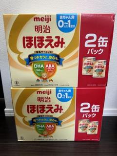 Meiji ほほえみ800g✖️４缶　らくらくキューブ20袋 Meiji ほほえみ800g✖️4缶らくらくキューブ20袋