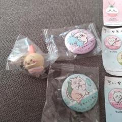 新品未開封　ちいかわ　くら寿司コラボ　ビッくらポン　うさぎ　フィギュア　缶バッジ