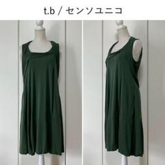 ■美品・一度着用■センソユニコ・tb/ノースリーブワンピース sensounico慈雨 センソユニコ ジウ ノースリーブ ワンピース