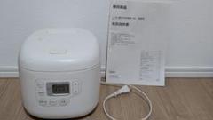 しゃもじ置き付き炊飯器 3合 | 無印良品