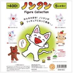 2025年最新】ノンタンフィギュアの人気アイテム - メルカリ