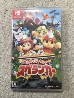 みんなでワイワイ！スペランカー　 Nintendo Switch