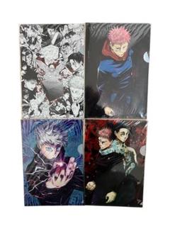 呪術廻戦　クリアファイル　ジャンプGIGA 付録　8枚　まとめ売り 呪術廻戦 ジャンプGIGA付録 コミックかけ替えカバー・クリア