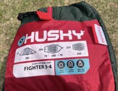 2025年最新】HusKy テントの人気アイテム - メルカリ