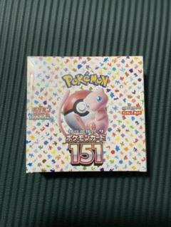 ポケモンカード 151 シュリンク付き BOX スカーレット バイオレット