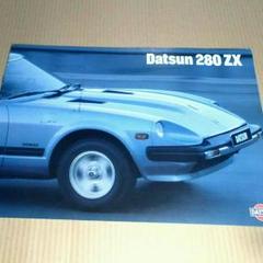 車のカタログ m996563684_1.jpg?1486114571