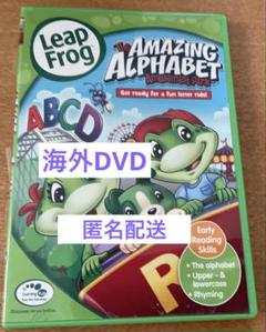 2025年最新】leapfrog dvdの人気アイテム - メルカリ