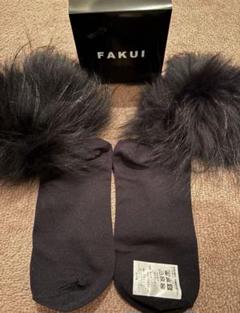 ❦ママ❦ 専用 FAKUI ファクイ　ファー　タイツ＆ソックス 2点セット ❦ママ❦ 専用 FAKUI ファクイ ファー タイツ＆ソックス 2点セット