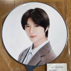 TXT　ボムギュ　うちわ Amazon.co.jp: txt ボムギュ うちわ公式 : ホーム＆キッチン