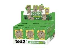 ポップマート Ted2 Teddy Bear アクションぬいぐるみペンダント