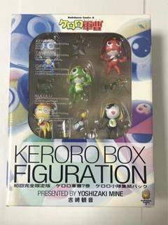 2025年最新】ケロロ軍曹フィギュアの人気アイテム - メルカリ