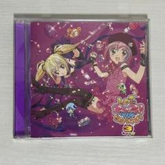 しゅごキャラ キャラクターソングコレクション3 - メルカリ