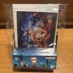 一番くじ 鬼滅の刃 ～上弦の参～ F賞 ミニアートボード