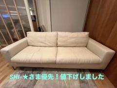 高級ブランドCassina ixc.(カッシーナ イクスシー)のBOX small