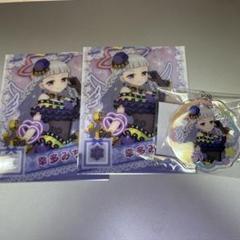 2025年最新】プリパラ まるくじの人気アイテム - メルカリ