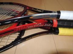 ヨネックス ラケット3本セット RA3000 マッスルパワー1 RDTi70