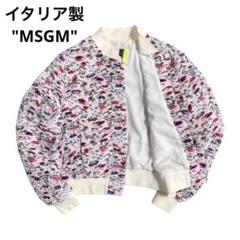 【ニコ】MSGM　ツイード ミリタリージャケット リボン 近年モデル ニコ様専用】MSGM ツイード ミリタリージャケット リボン 近年モデル