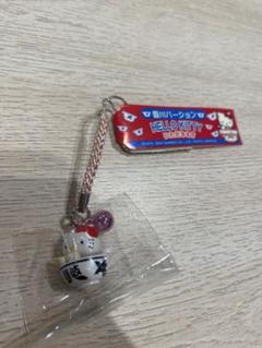 ご当地キティキーホルダー 香川限定うどん 2004年レア品 オンライン ショッピング 通販ゲーム・おもちゃ・グッズ - ご