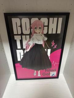 2025年最新】ぼっち・ざ・ろっく一番くじポスターの人気アイテム